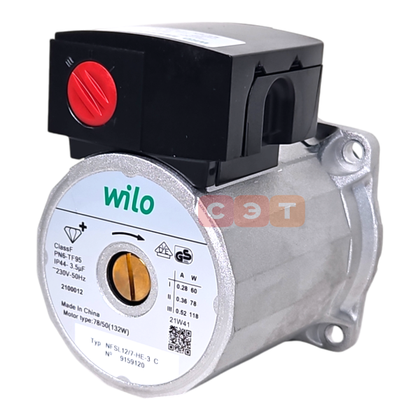 Двигатель циркуляционного насоса Wilo NFSL 12/7-HE-3 C